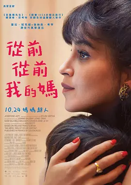 免费精品久久